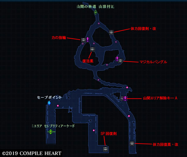 sankan_01.jpg