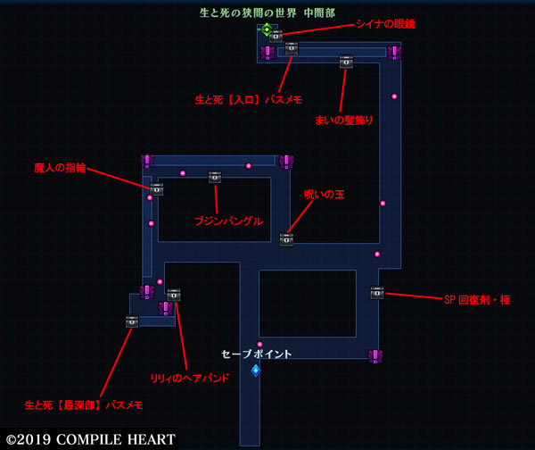 seitoshi_01.jpg
