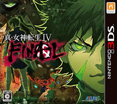 megaten4f.jpg megaten4f.jpg