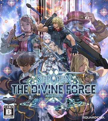 starocean6.jpg